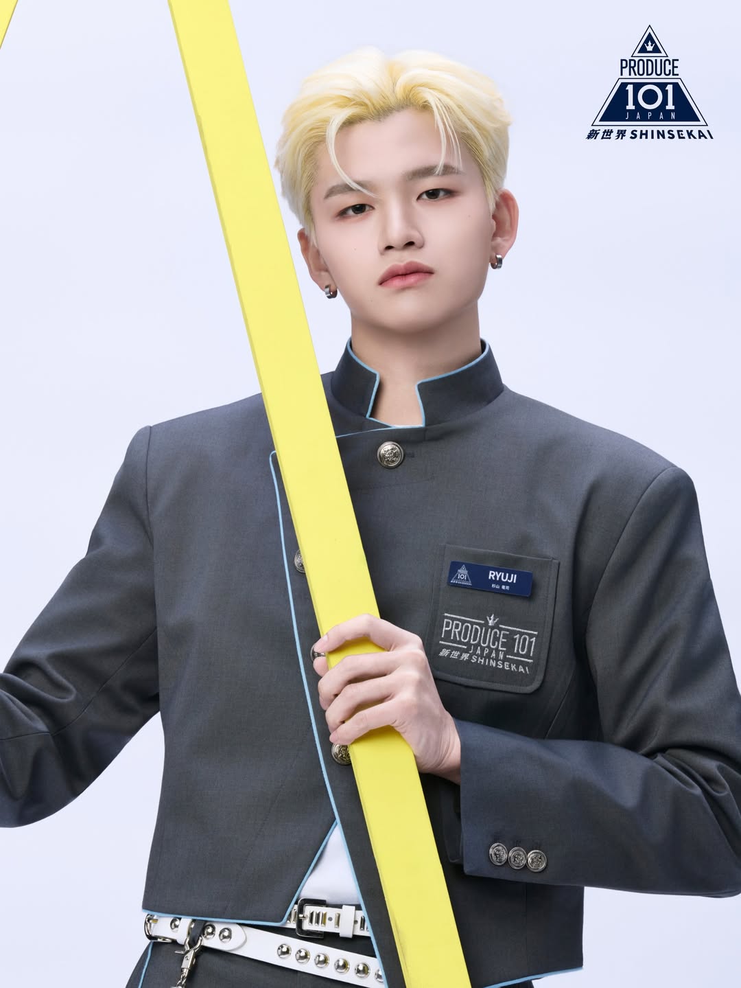 Ryuji