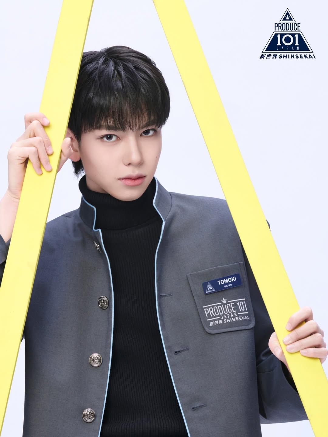 Tomoki