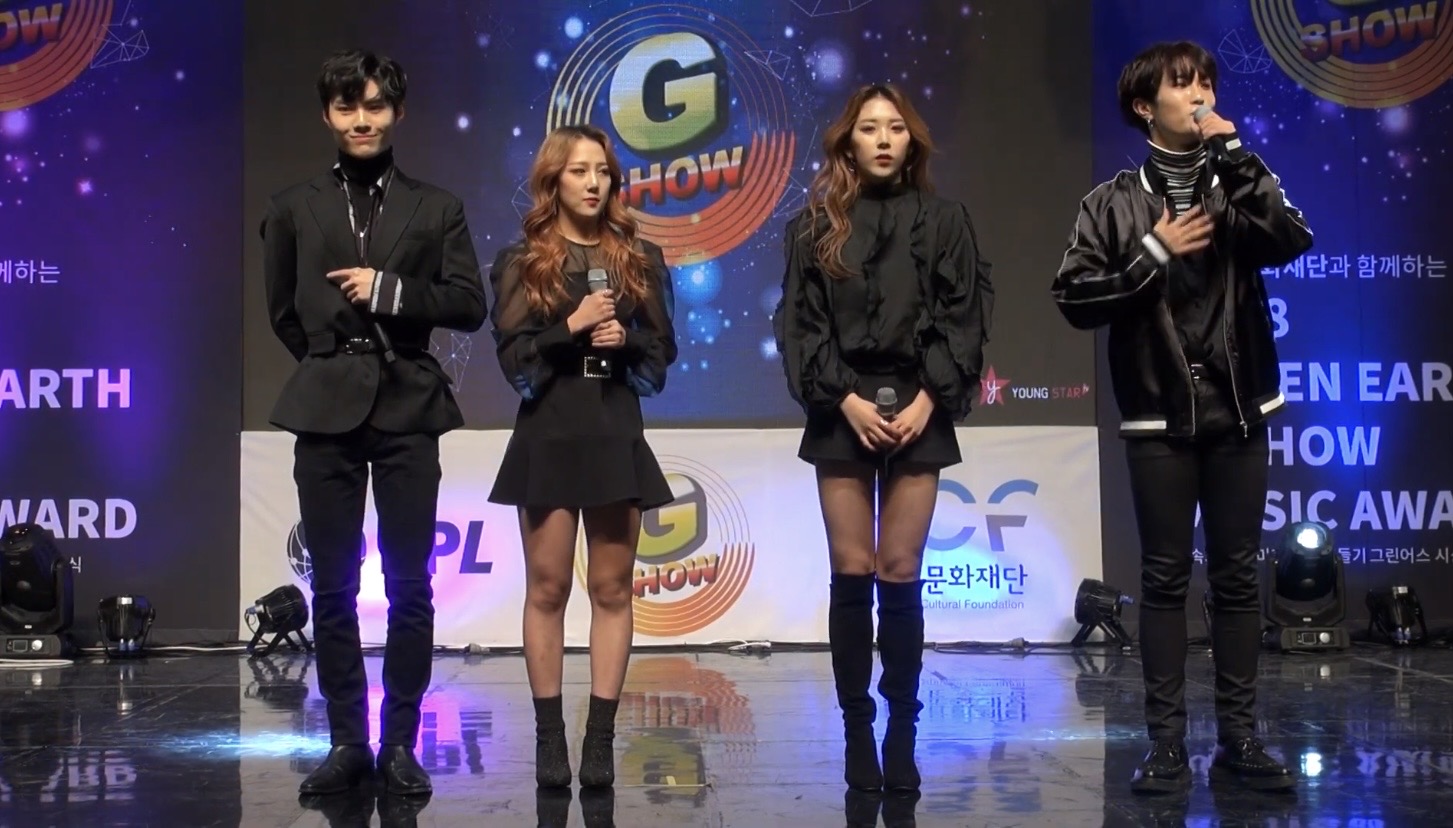 Coed K-pop group 2some