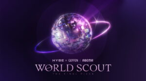World Scout The Final Piece