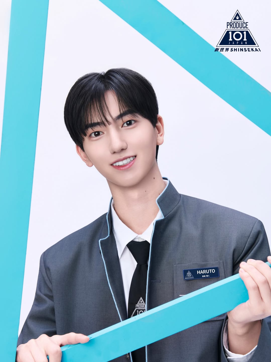 Haruto