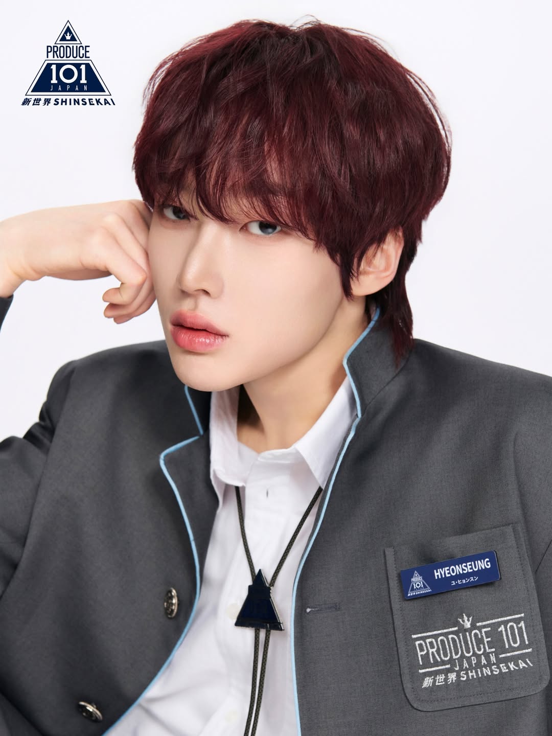 Hyeonseung