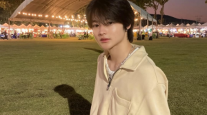 Domundi Actor Reeonn