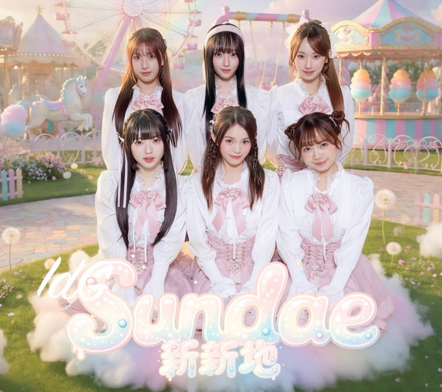 IdG Sundae Hong Kong girl group