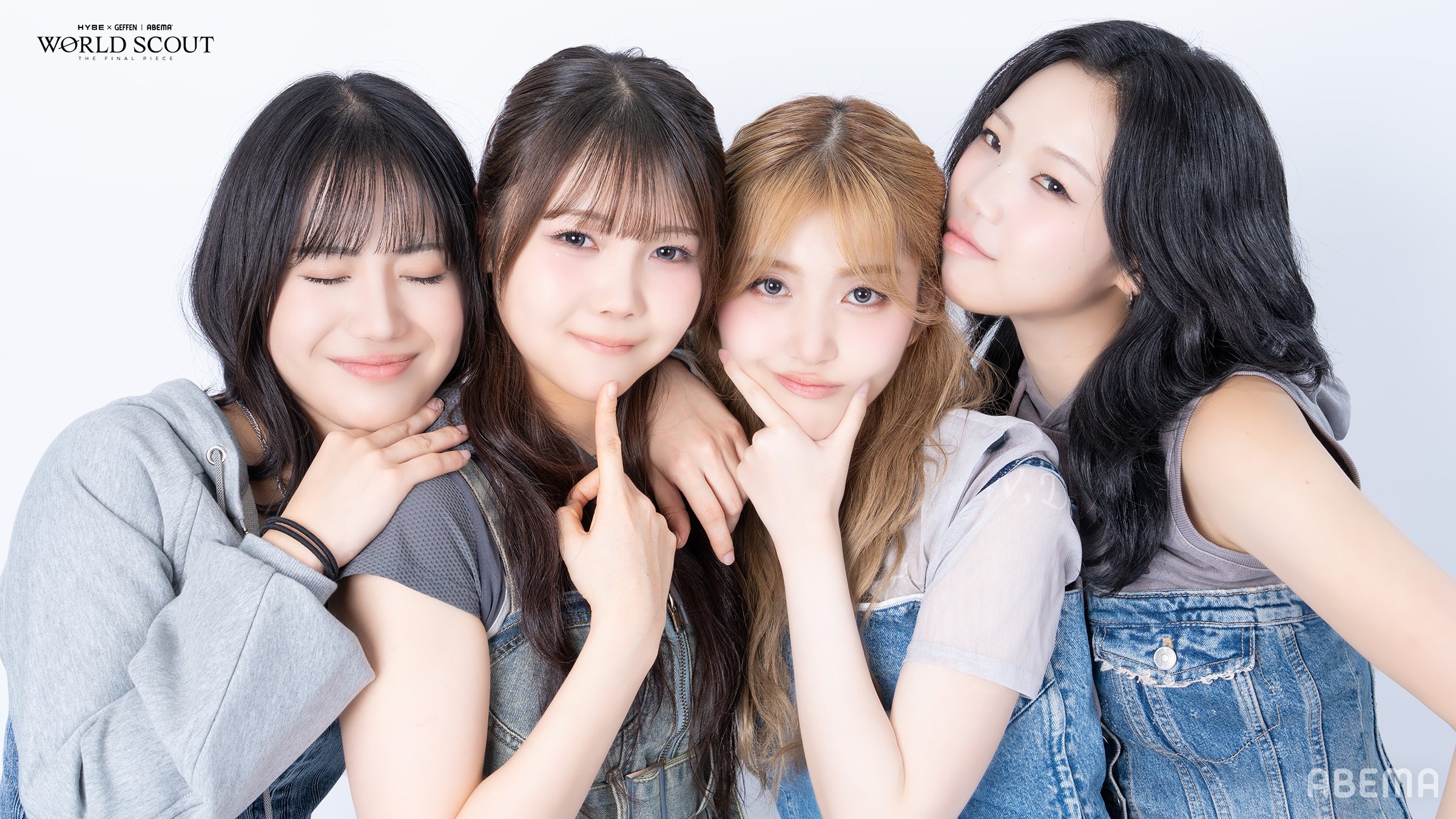 A Team (WORLD SCOUT) Members Profile (Updated!) - Kpop Profiles