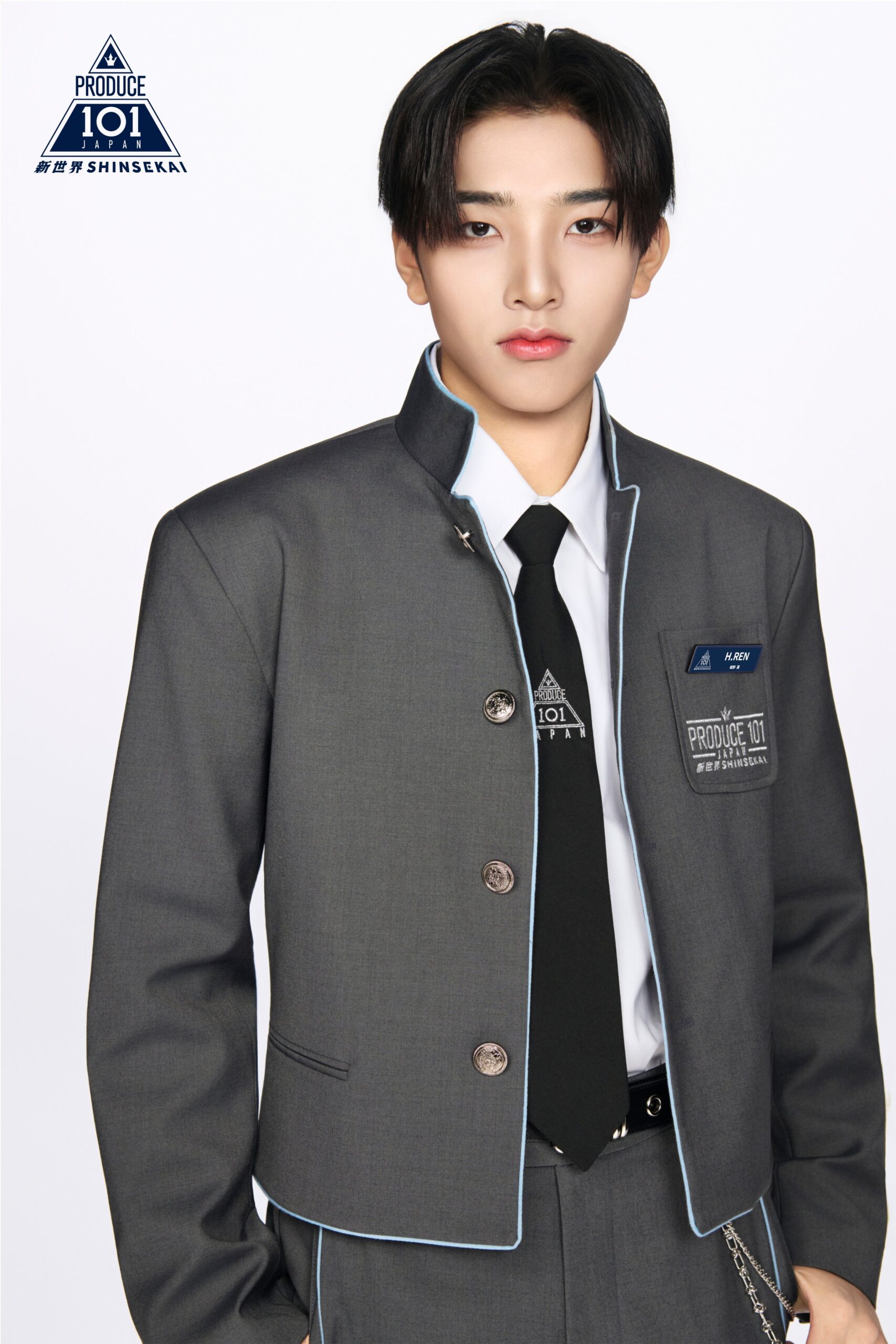 Produce 101 Japan Shinsekai H.Ren