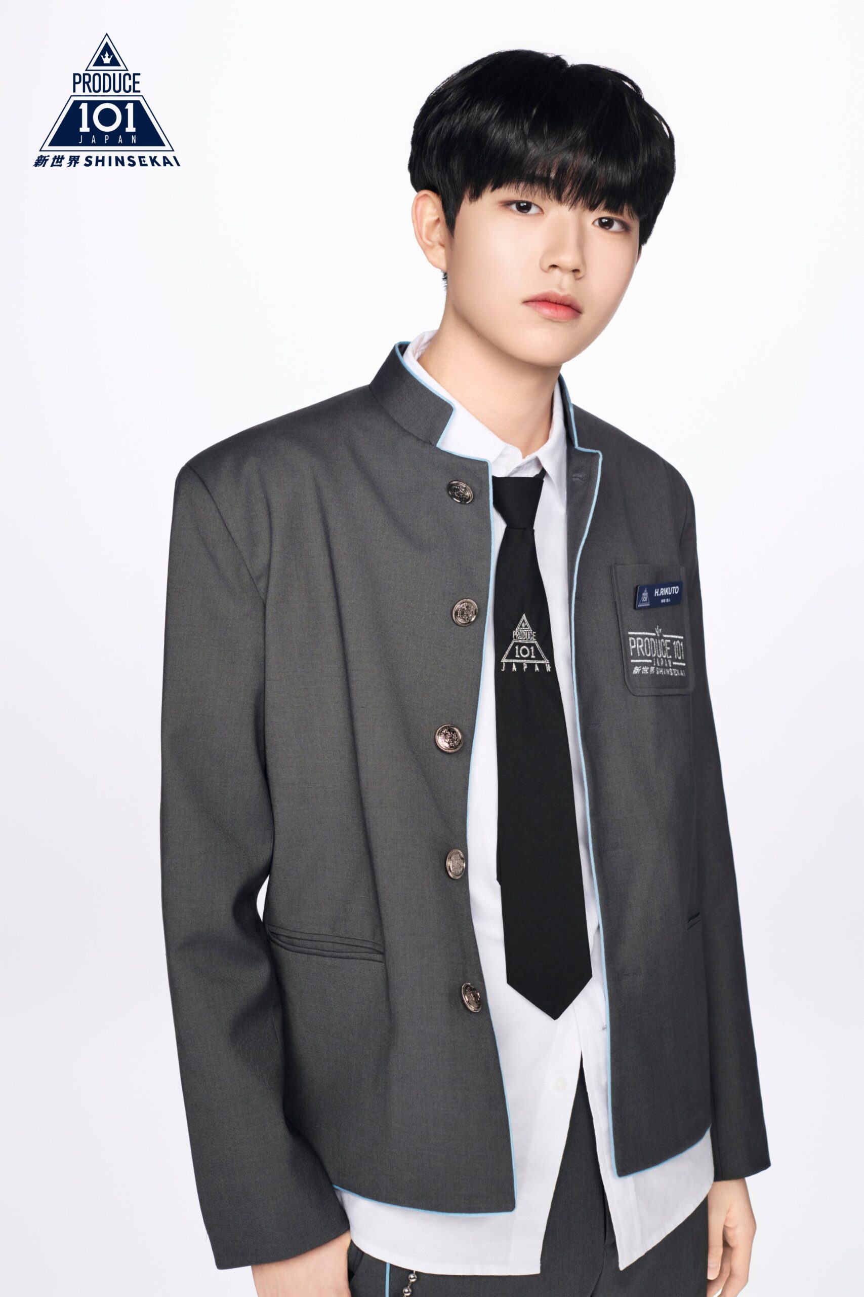Produce 101 Japan Shinsekai H.Rikuto