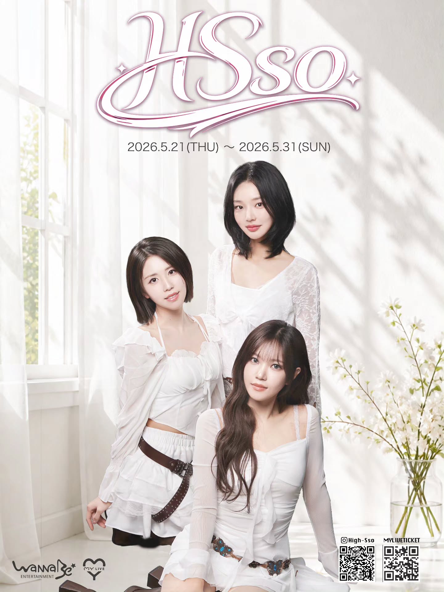 K-POP Female Trio HIGHSso 