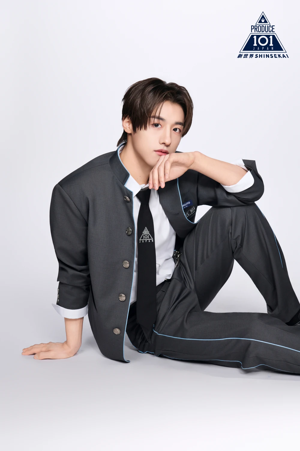 Produce 101 Japan Shinsekai Hakuto