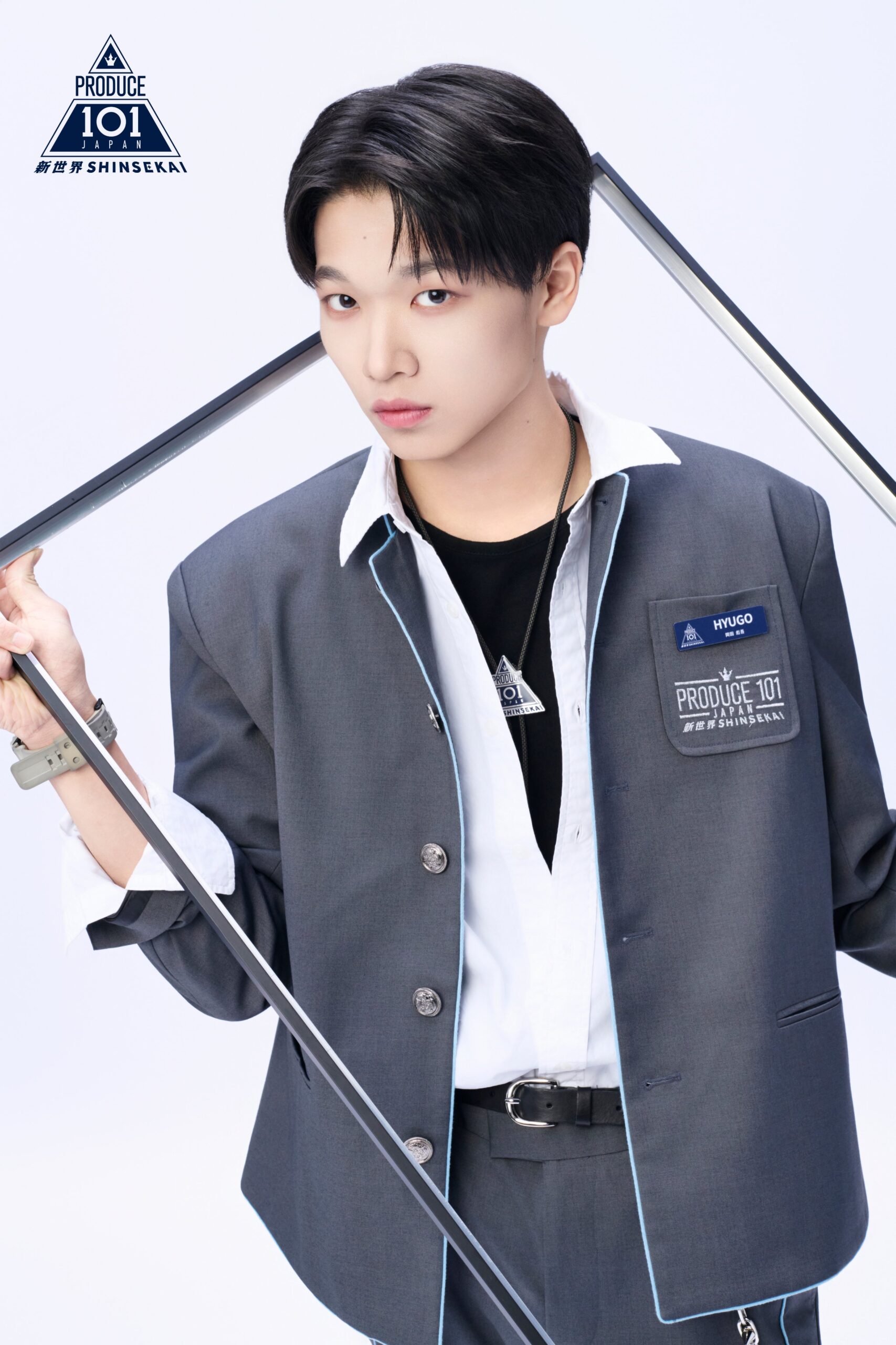 Produce 101 Japan Shinsekai Hyugo