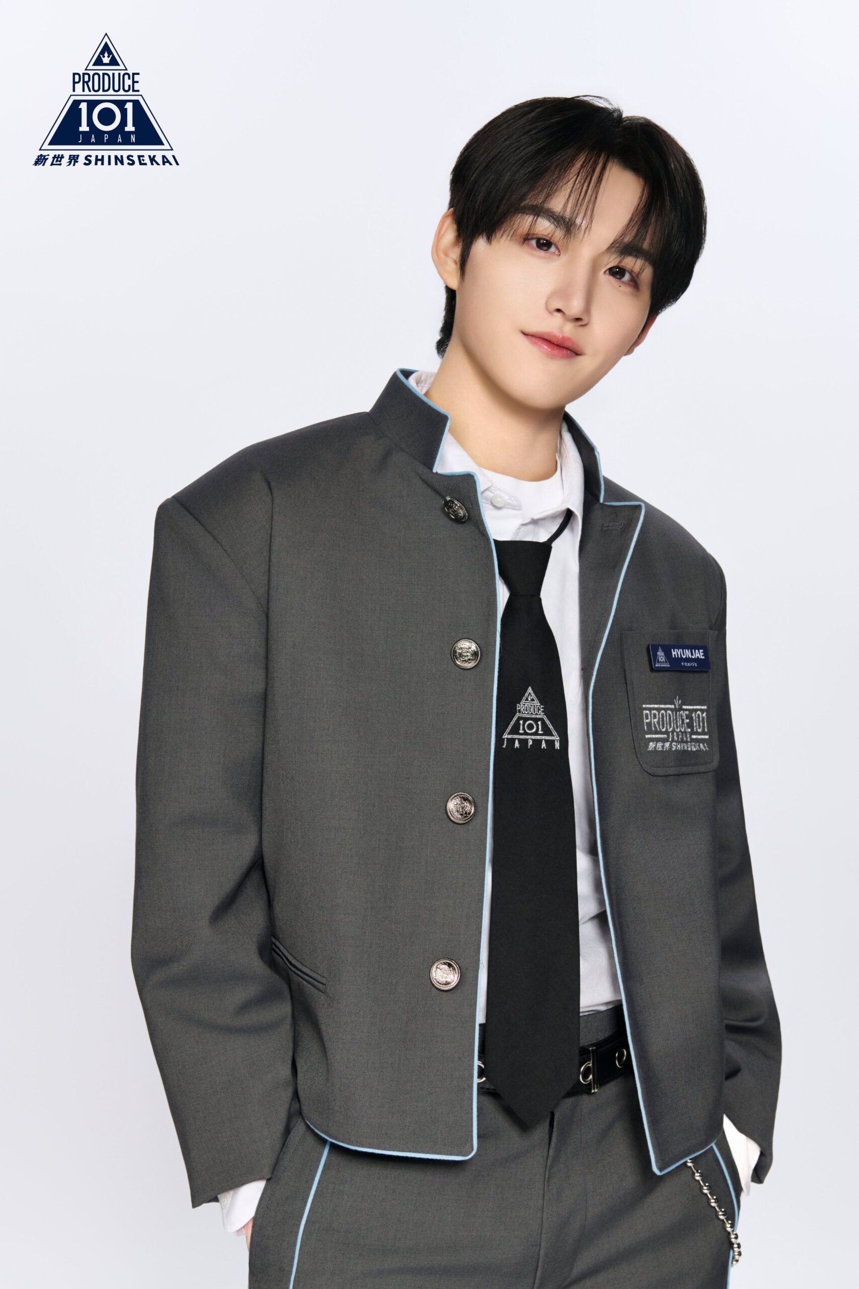 Produce 101 Japan Shinsekai Hyunjae