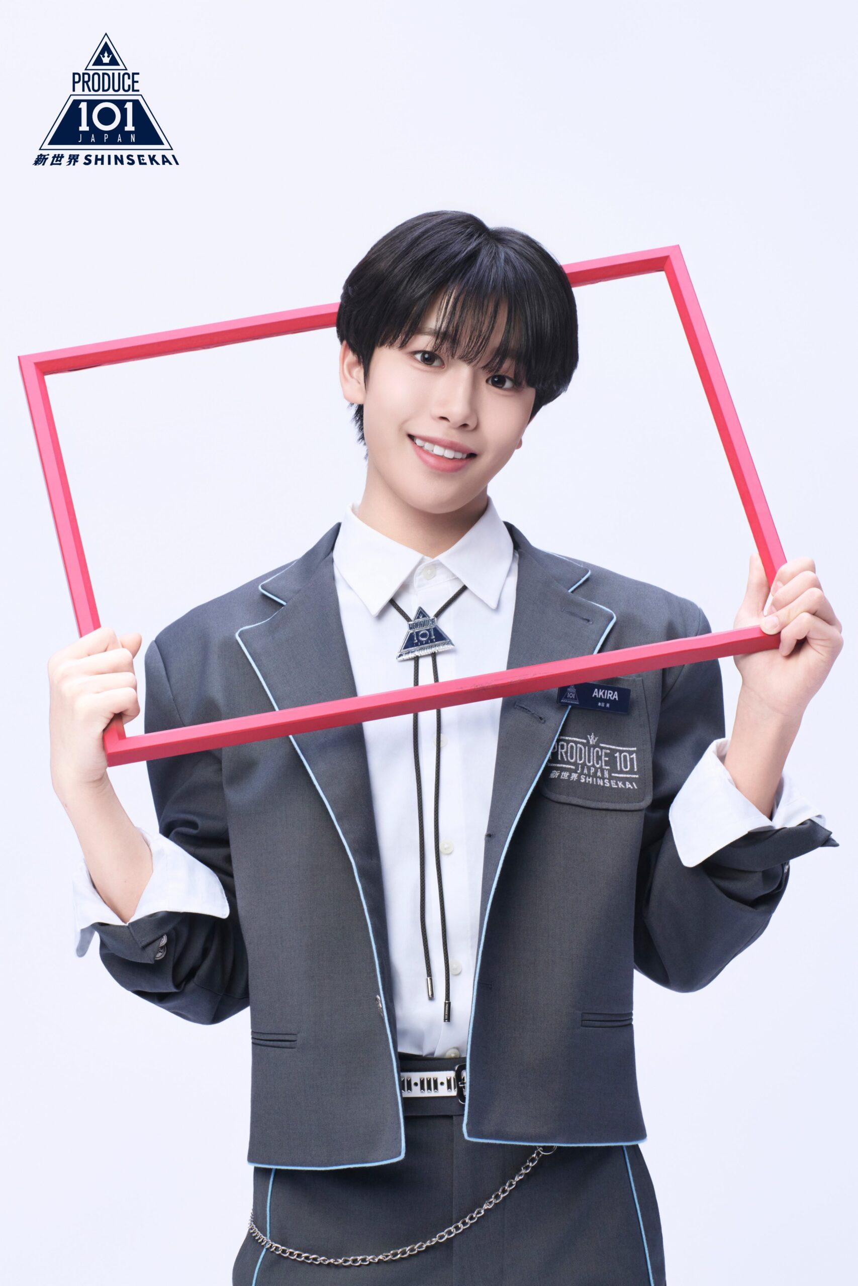 Produce 101 Japan Shinsekai Akira