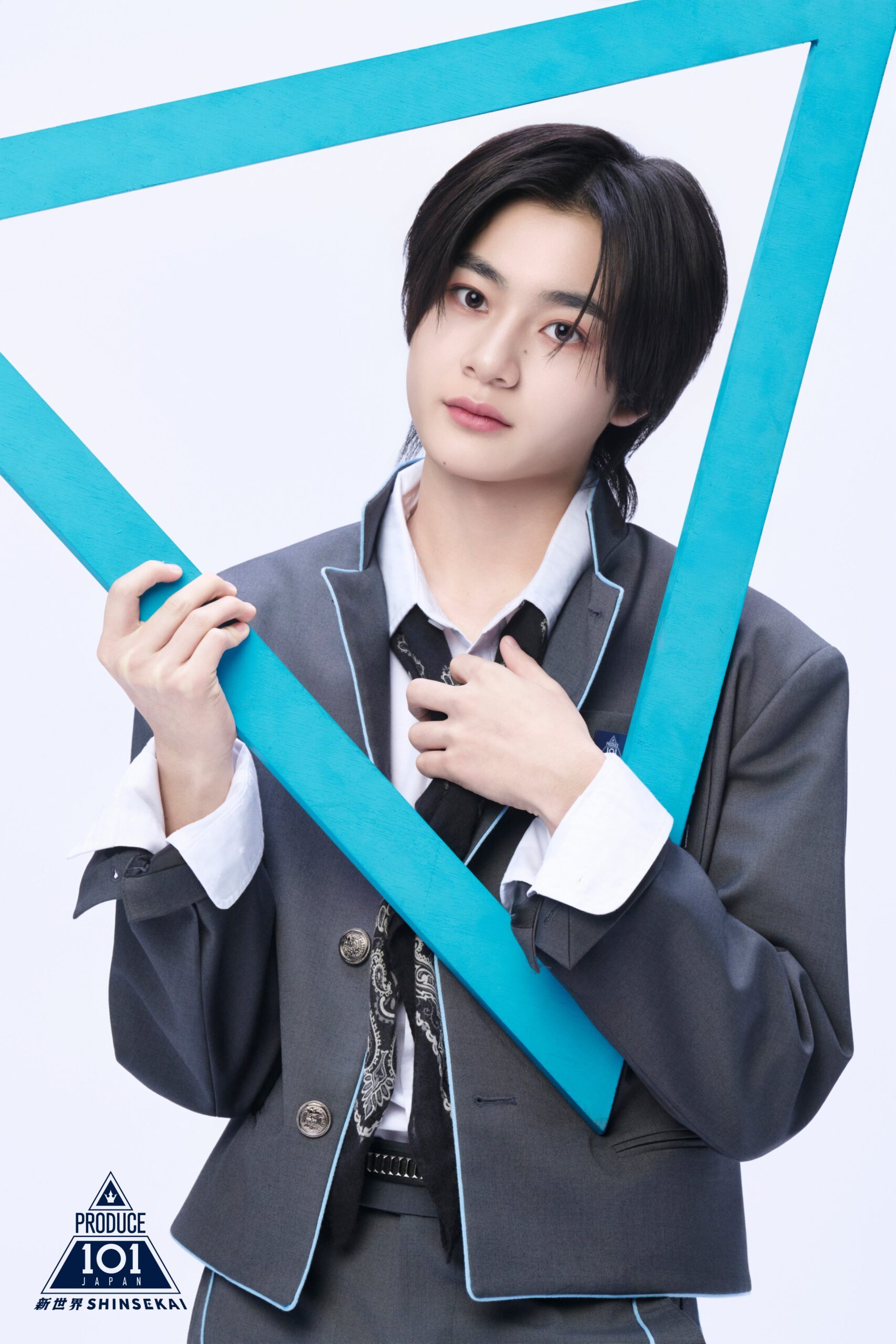 Produce 101 Japan Shinsekai Haruku
