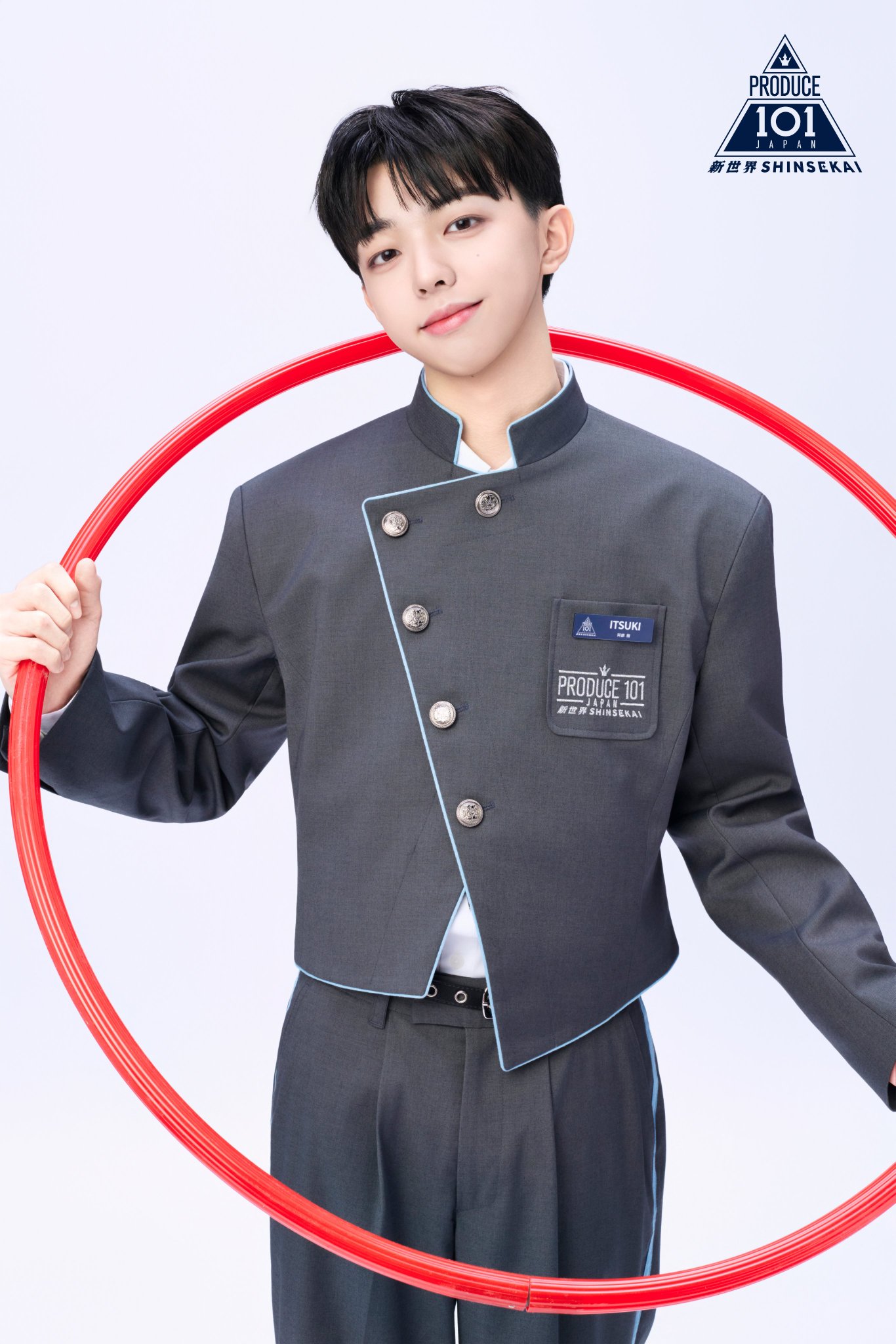 Produce 101 Japan Shinsekai Itsuki