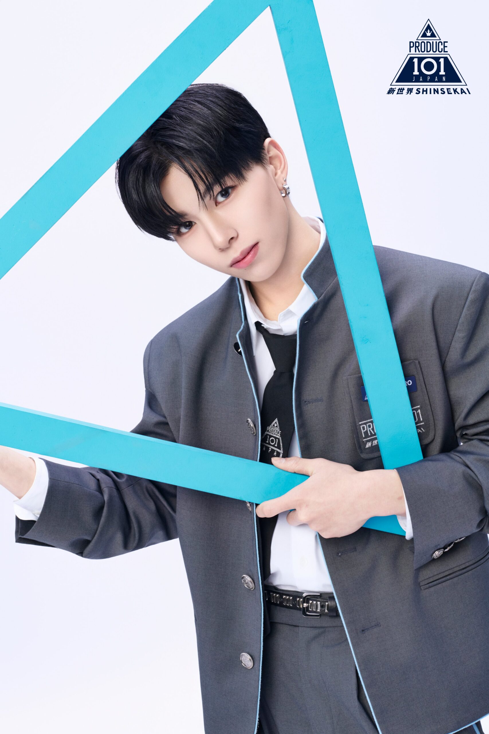 Produce 101 Japan Shinsekai Jinichiro