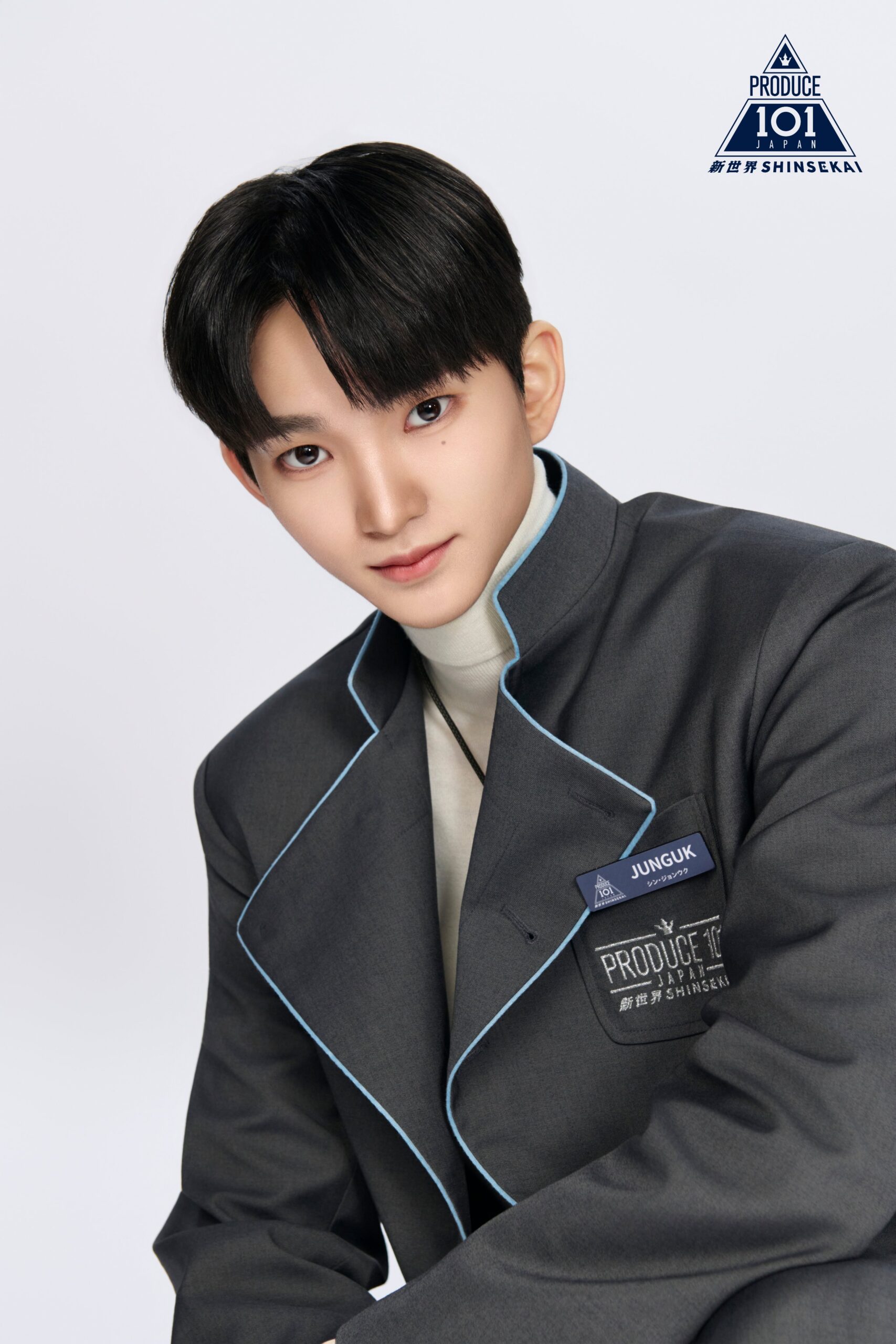 Produce 101 Japan Shinsekai Junguk