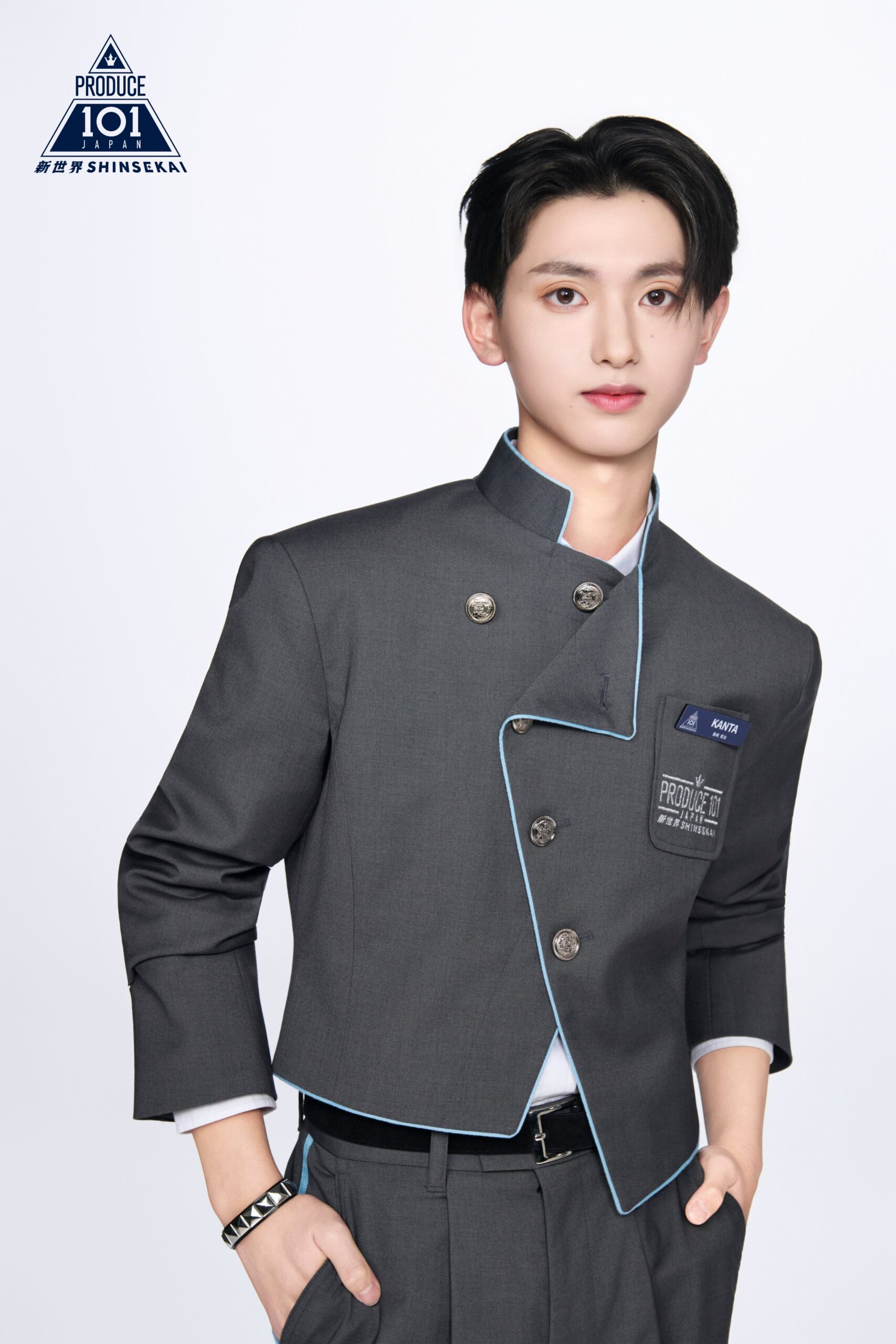 Produce 101 Japan Shinsekai Kanta