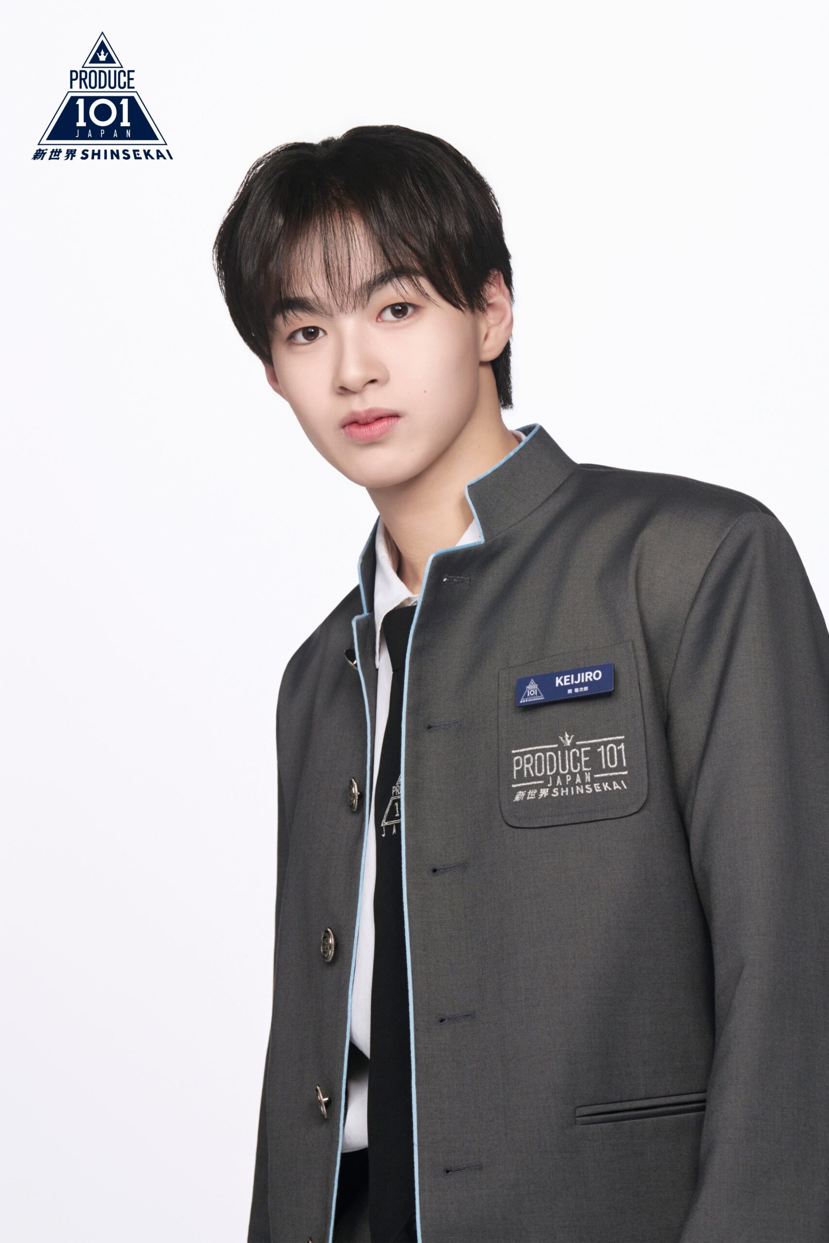 Produce 101 Japan Shinsekai Keijiro