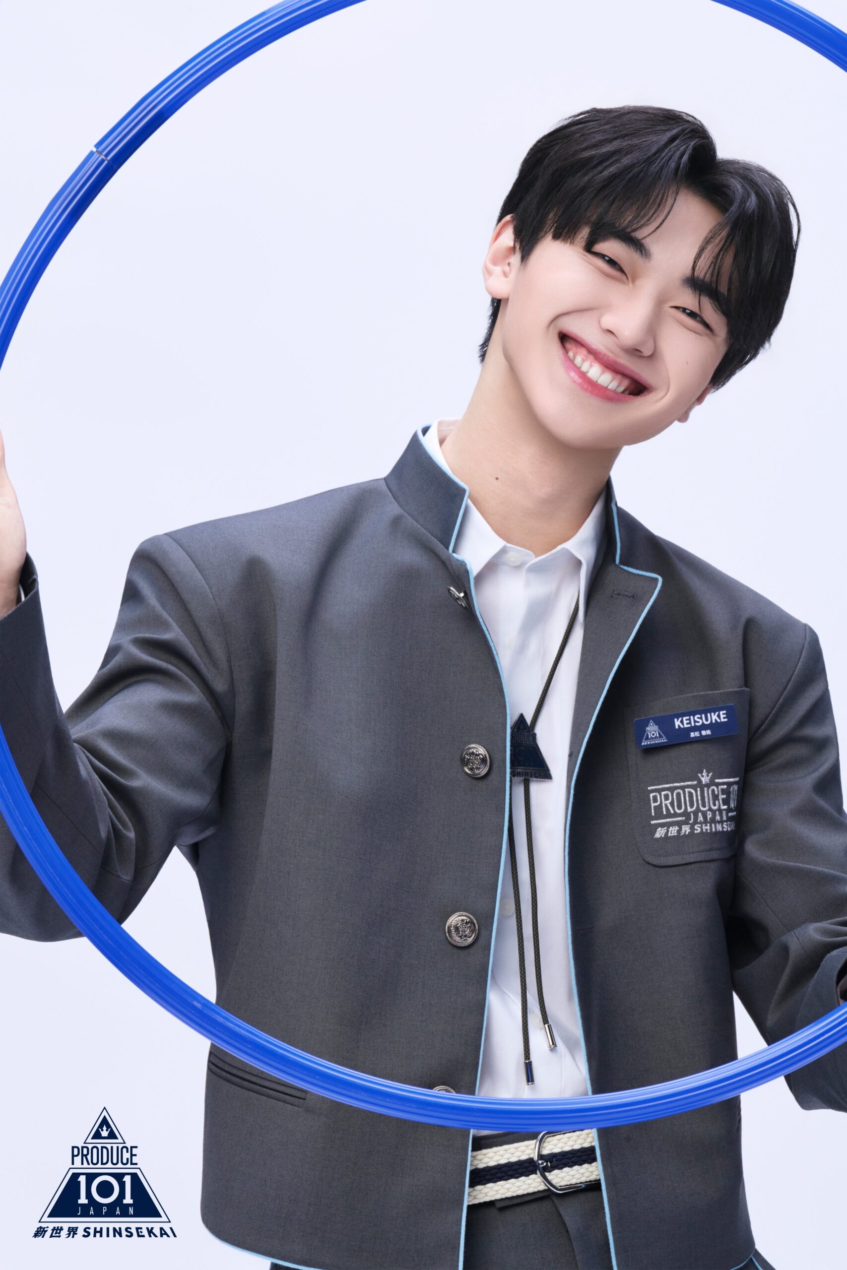 Produce 101 Japan Shinsekai Keisuke