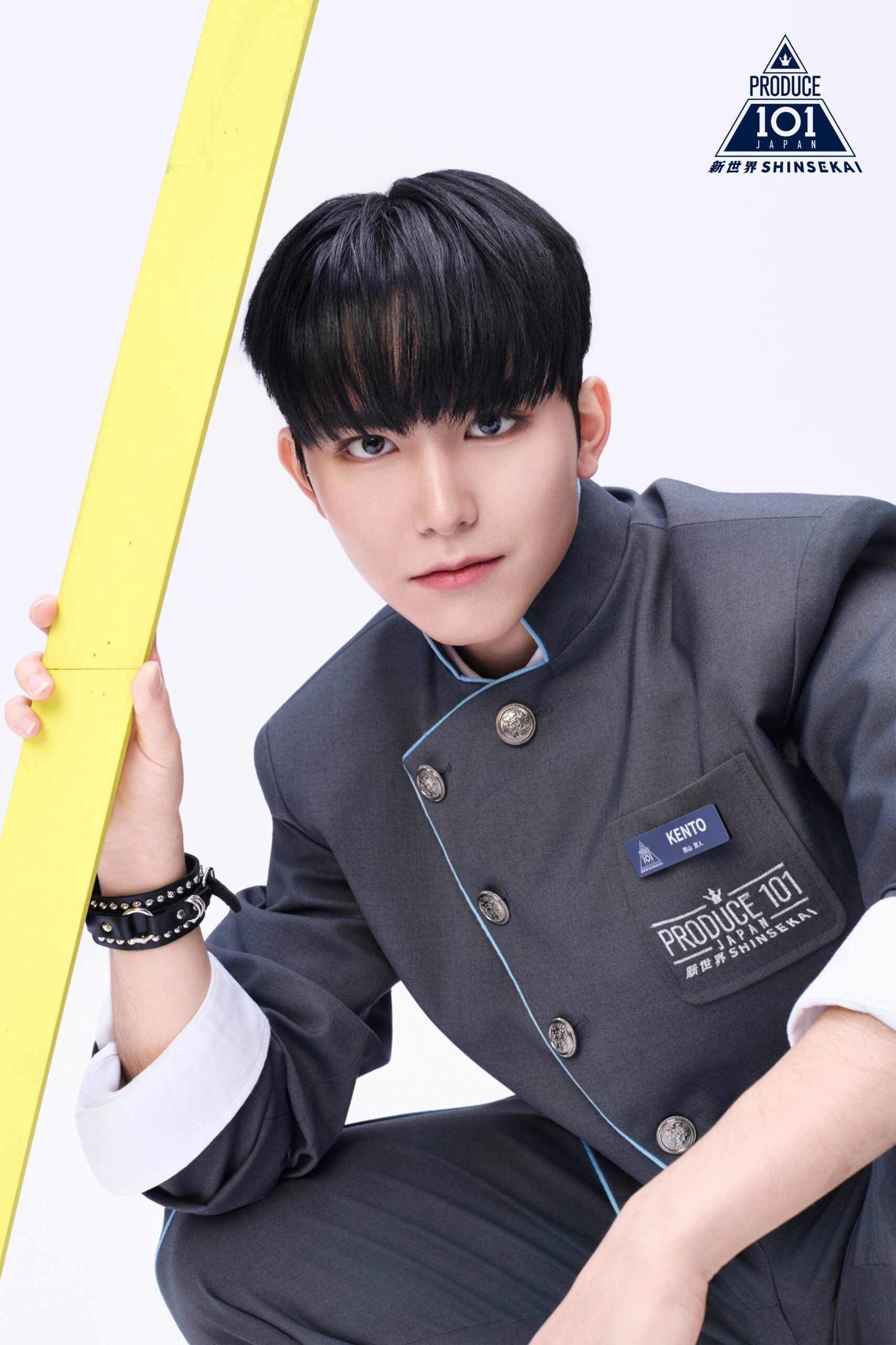 Produce 101 Japan Shinsekai Kento
