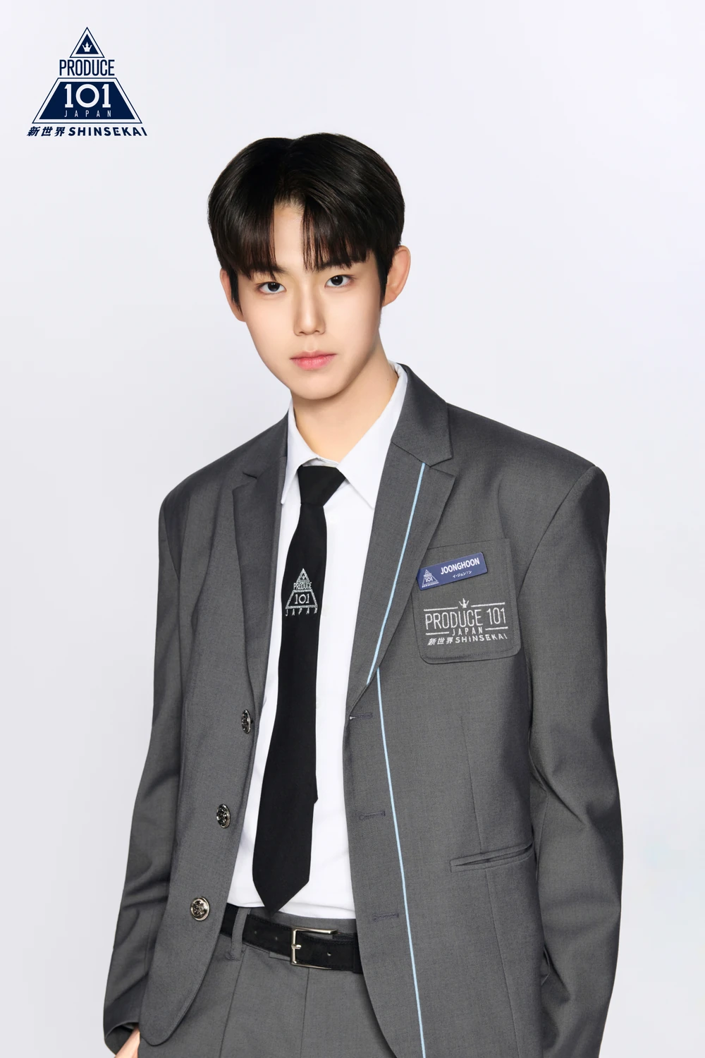 Produce 101 Japan Shinsekai Joonghoon