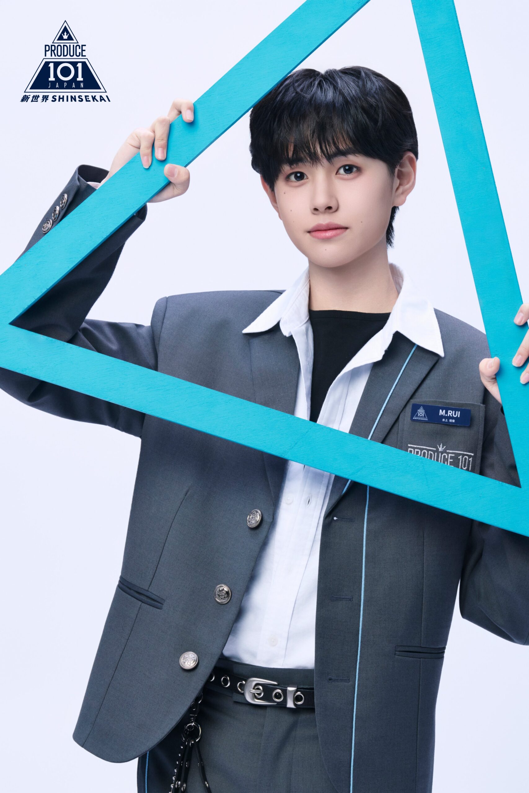Produce 101 Japan Shinsekai M.Rui