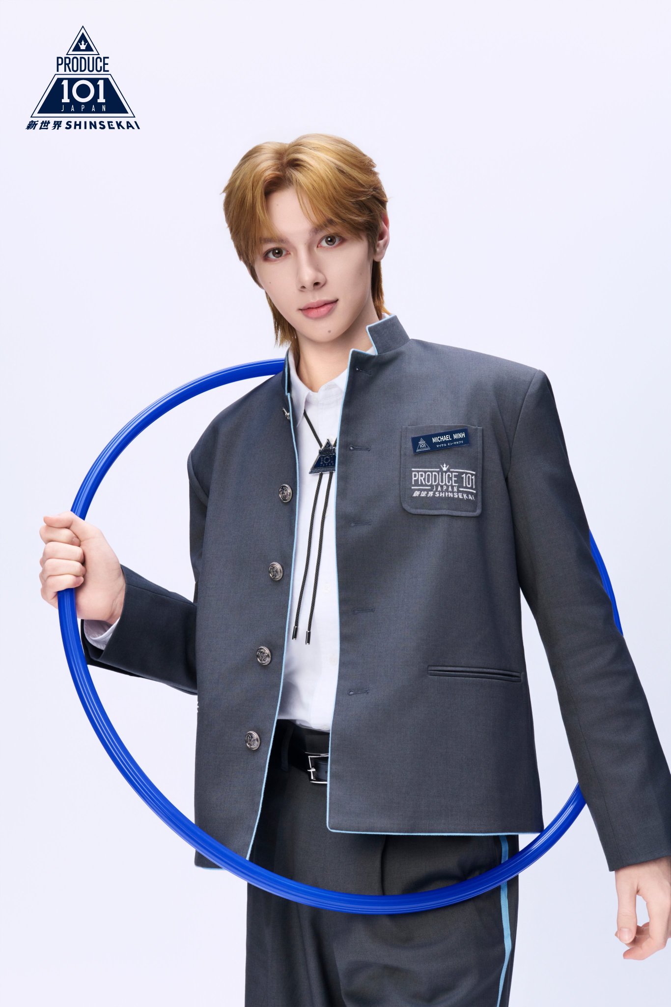 Produce 101 Japan Shinsekai Michael
