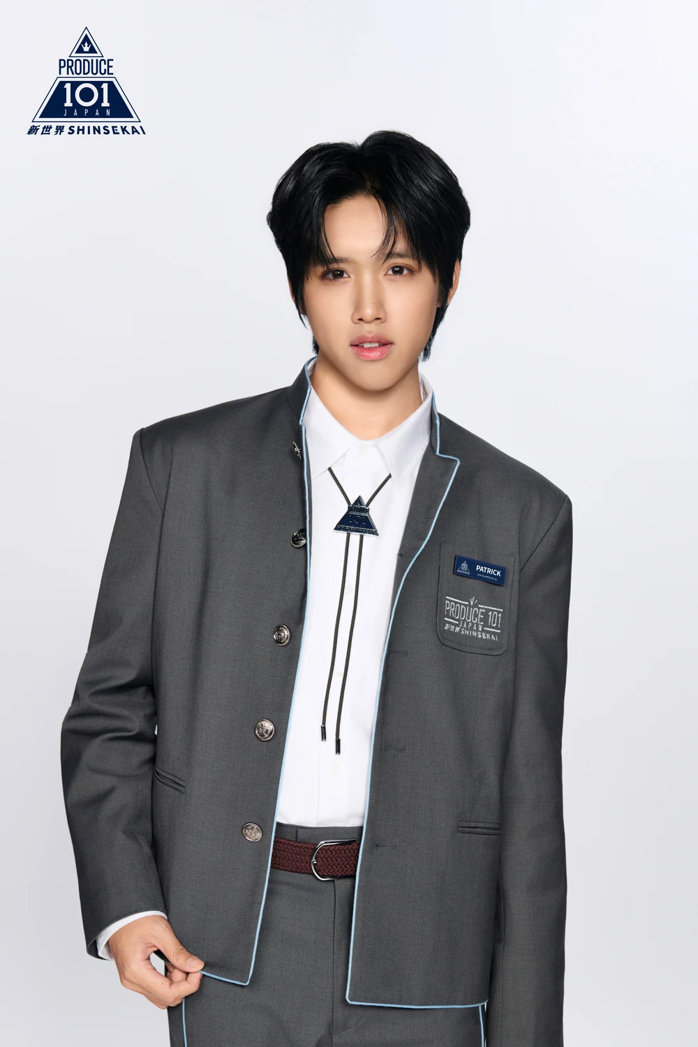 Produce 101 Japan Shinsekai Patrick