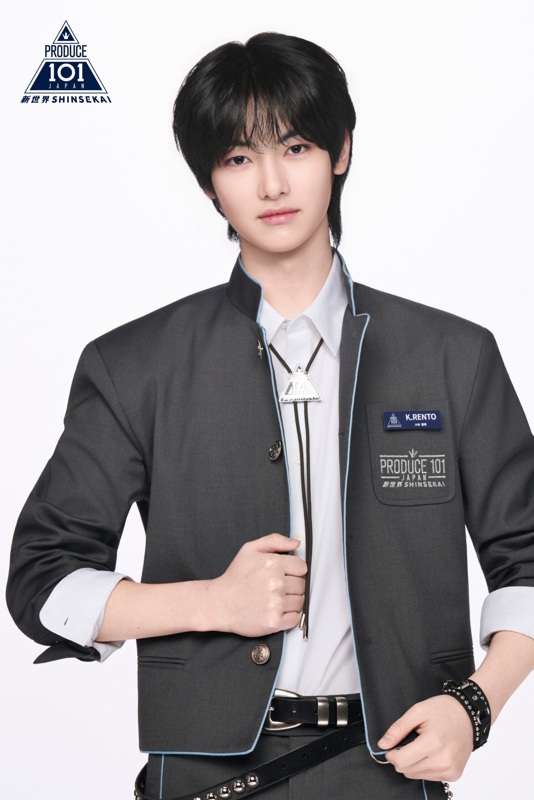 Produce 101 Japan Shinsekai Rento