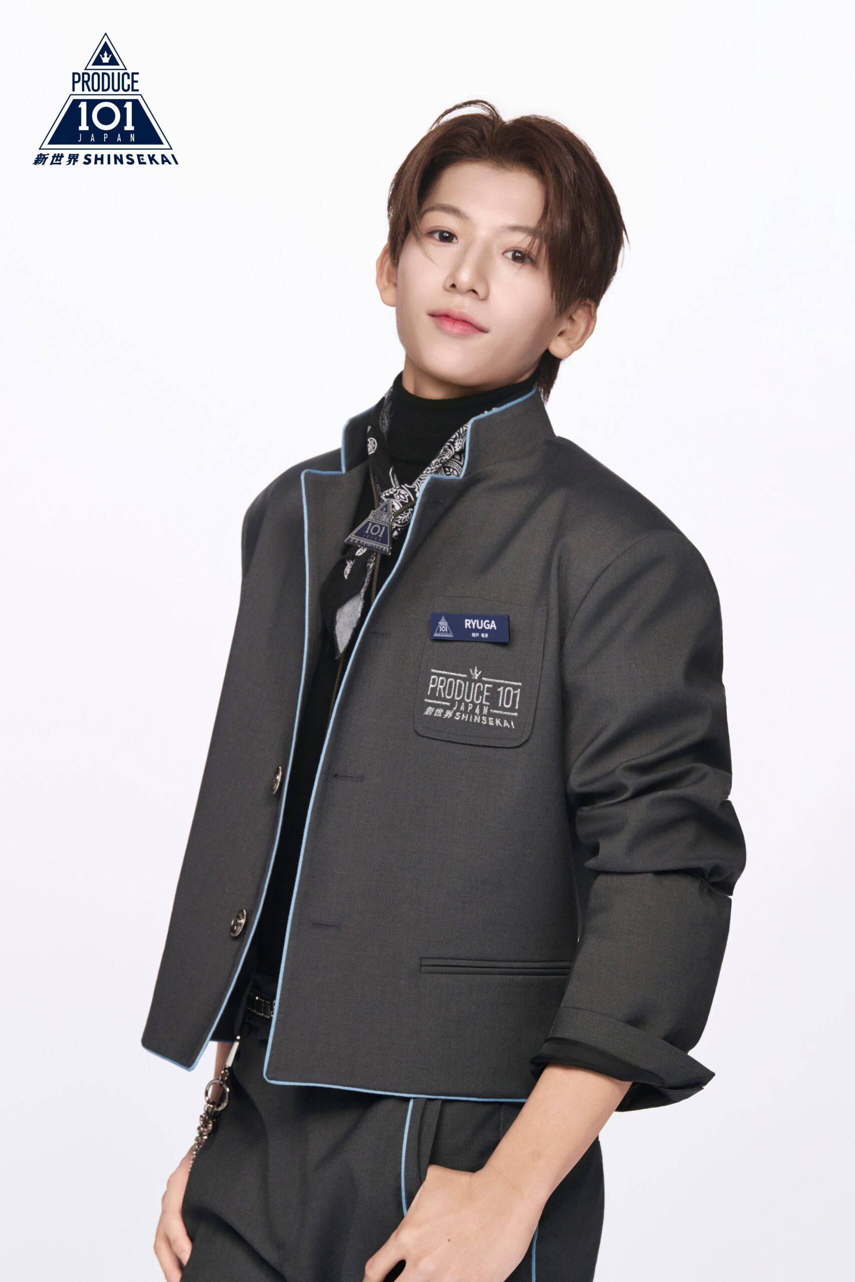 Produce 101 Japan Shinsekai Ryuga