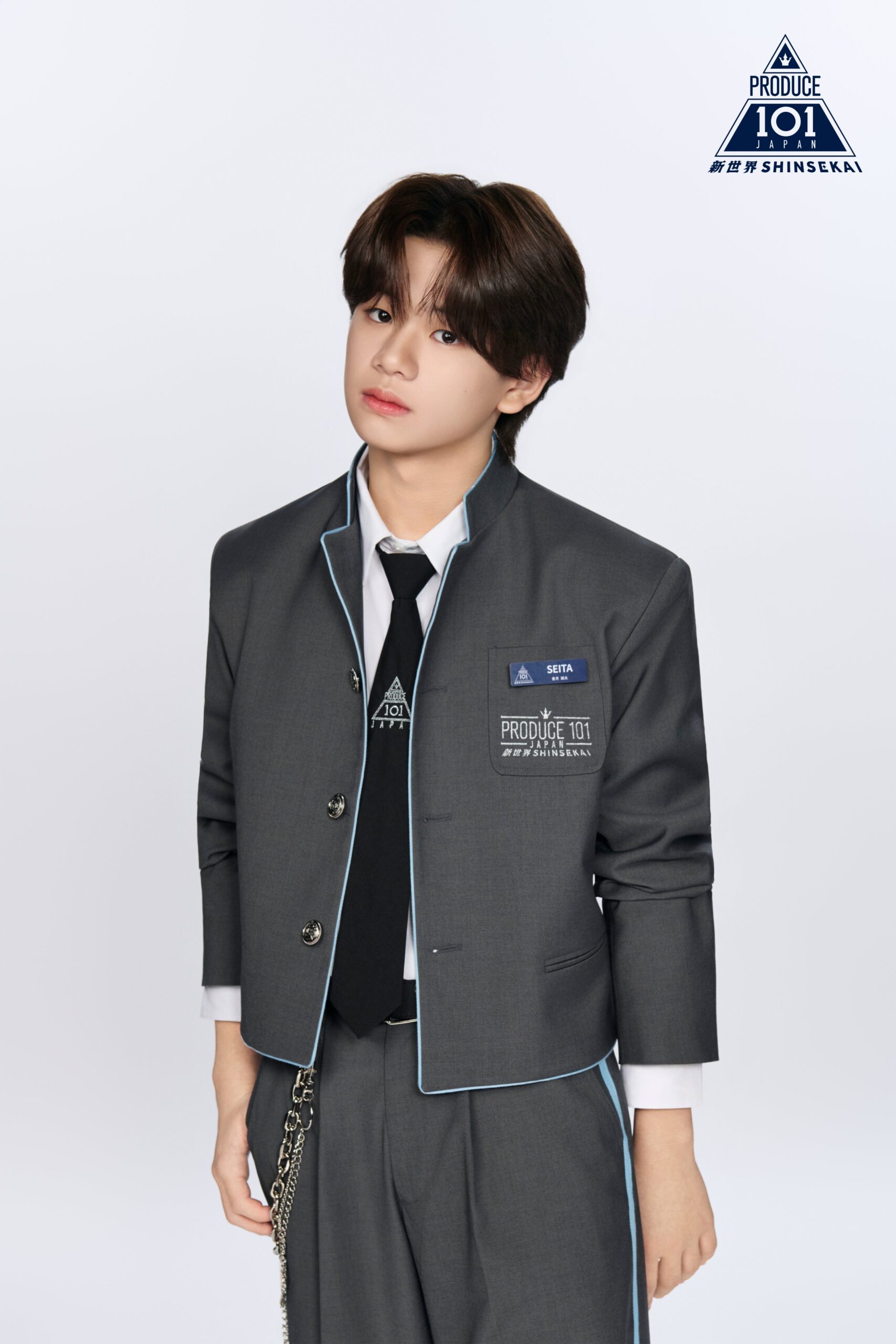 Produce 101 Japan Shinsekai Seita