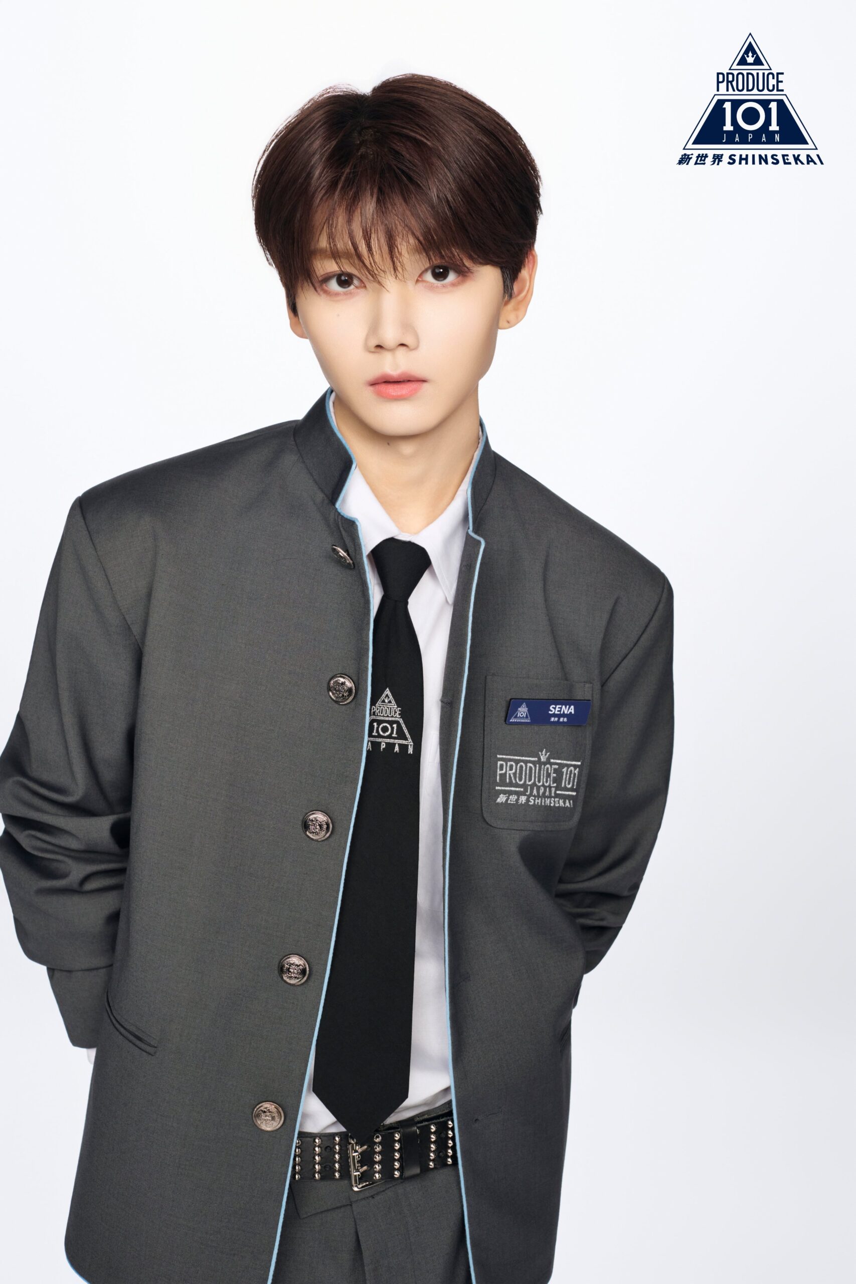 Produce 101 Japan Shinsekai Sena