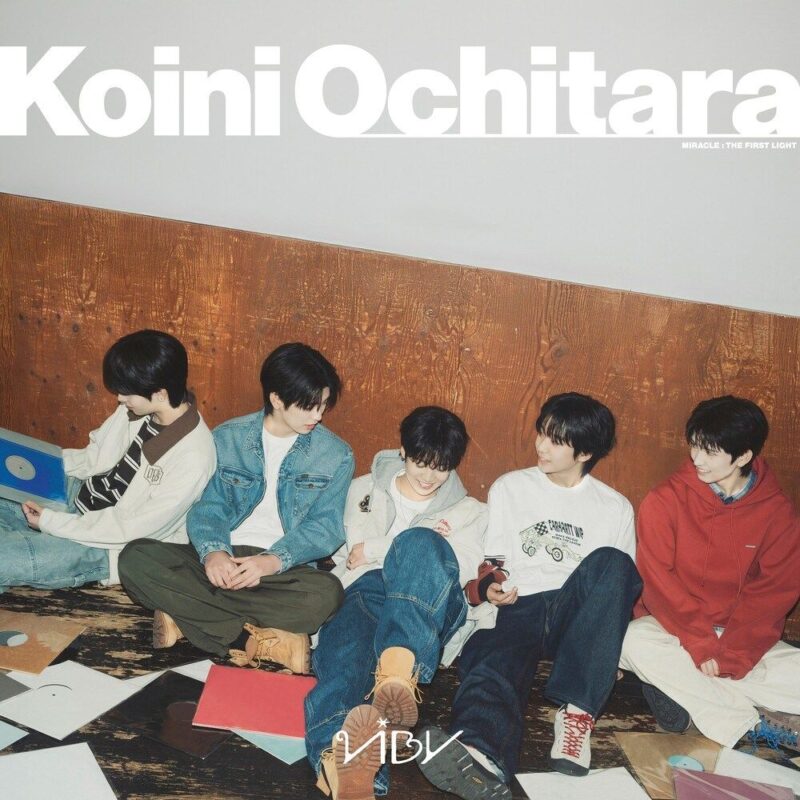 VIBY Koini Ochitara Pre-Debut Single