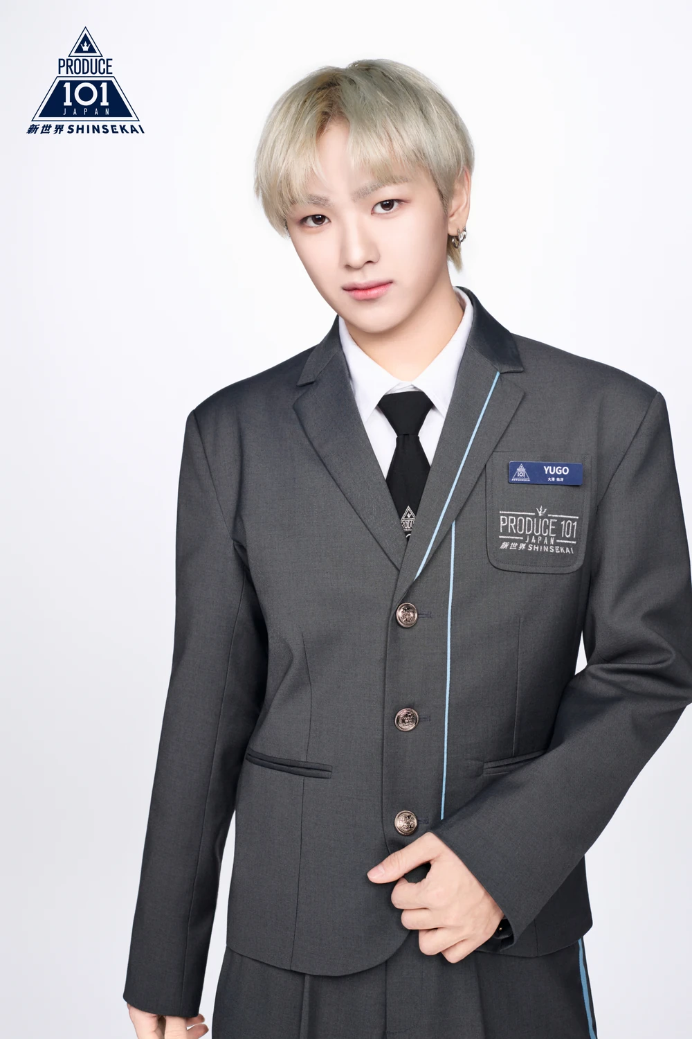 Produce 101 Japan Shinsekai Yugo