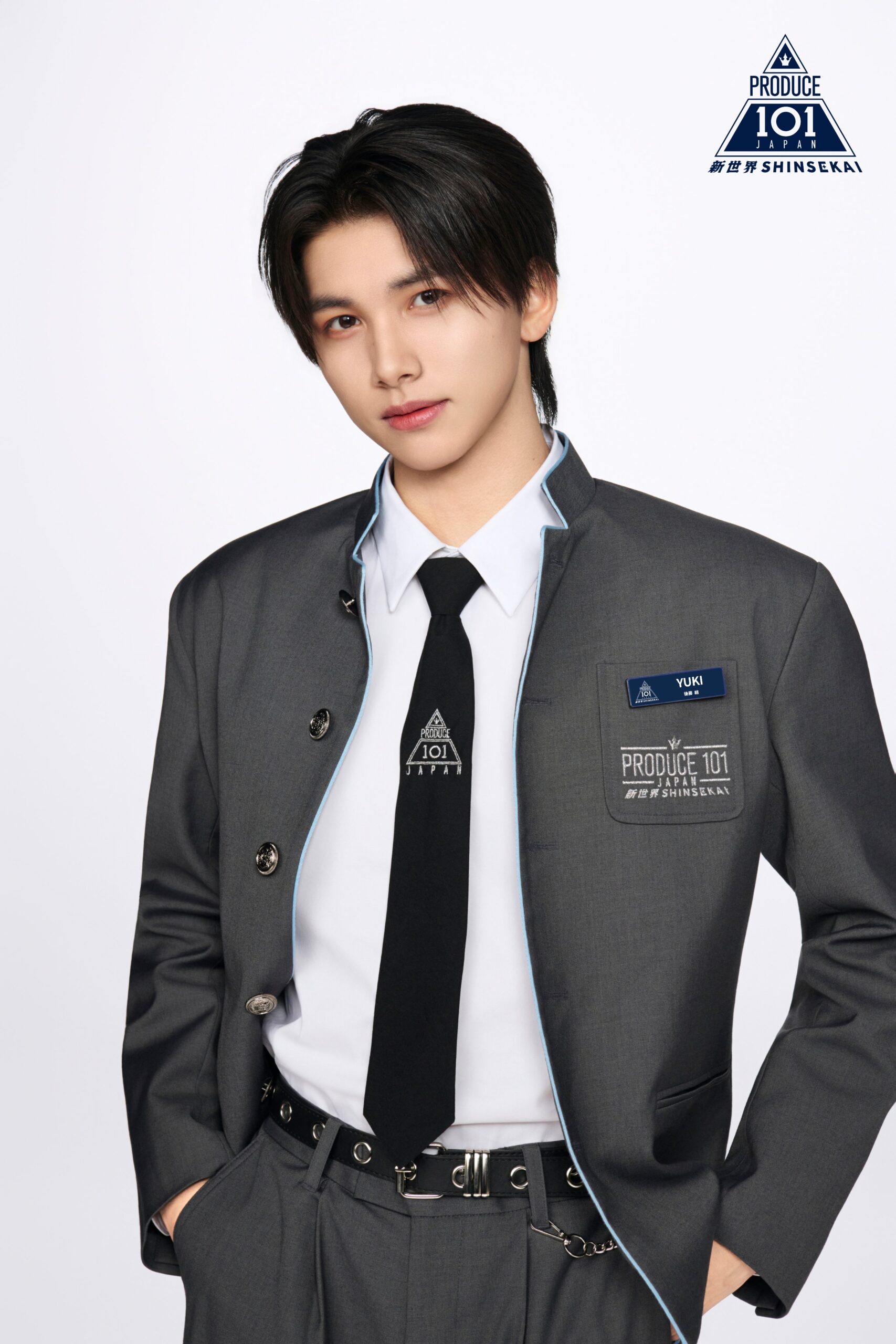 Produce 101 Japan Shinsekai Yuki