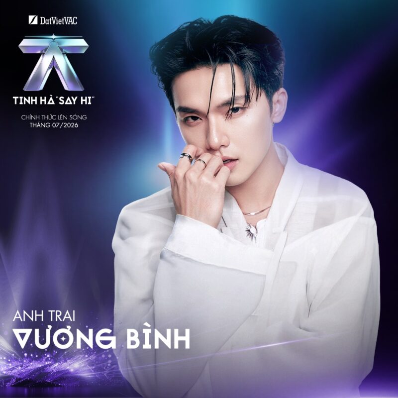 Vương Bình Tinh Hà "Say Hi" Contestant