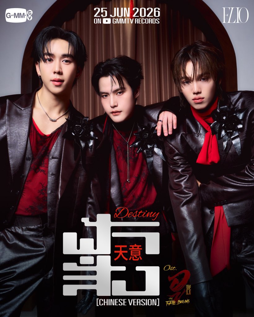 Vocal Trio - FLIO