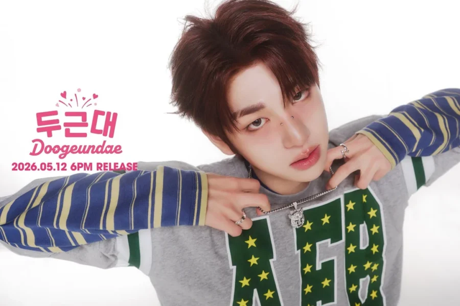 dongyun drippin