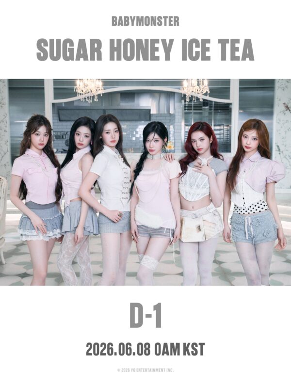 BABYMONSTER SUGAR HONEY ICE TEA D-1 Photo

