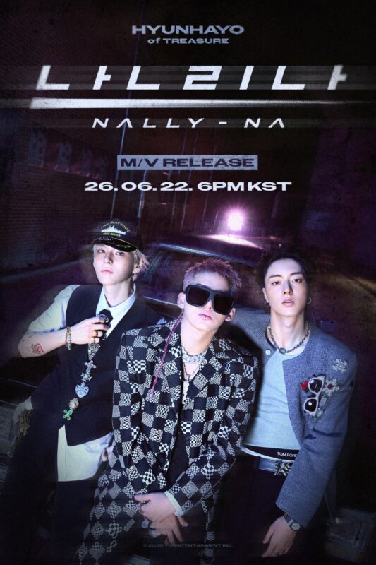 HYUNHAYO TREASURE NEW WAV NALLY-NA Photo