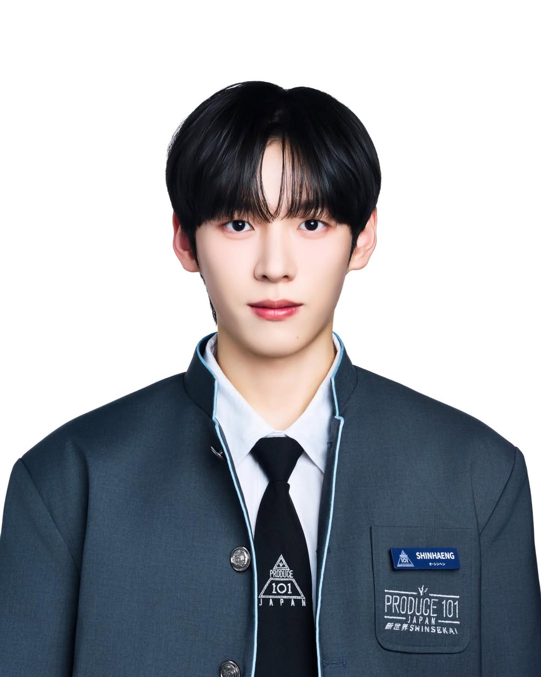 Shinhaeng