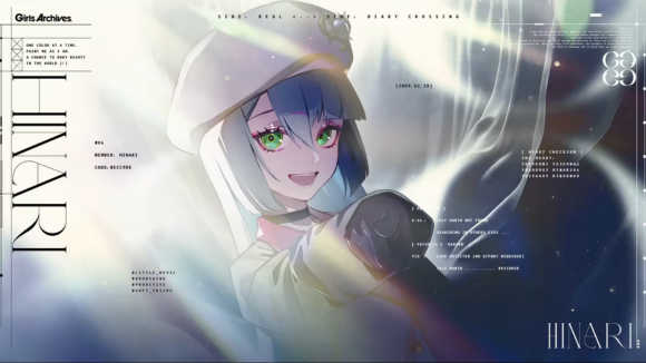 Hinari