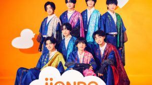 iiONDO Official Photo