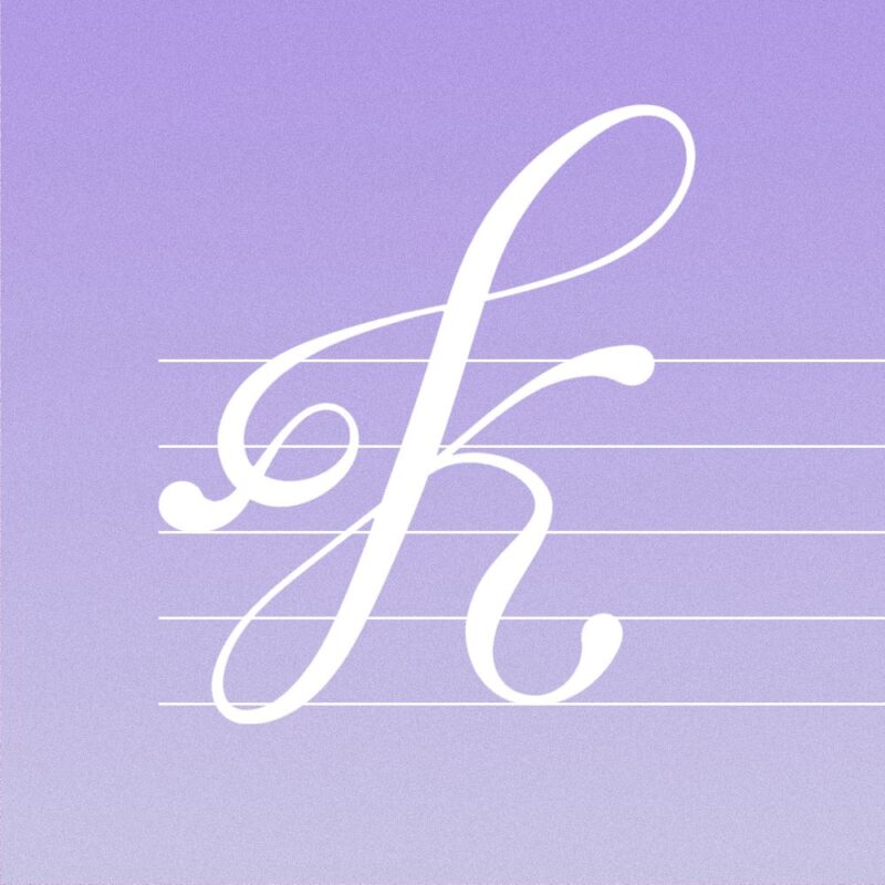 Kiismet Official Logo