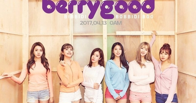 berry good 2017